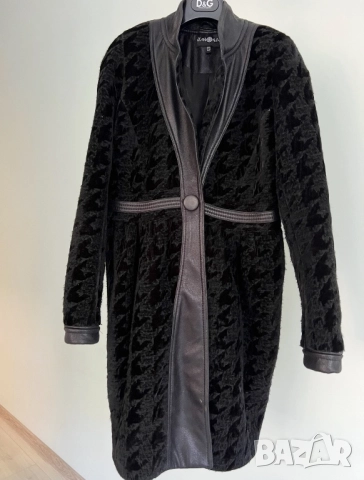 Дамски палта и елек 