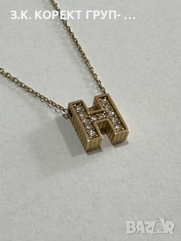 Златен синджир с висулка 14к, 1,96гр, снимка 2 - Колиета, медальони, синджири - 46468755
