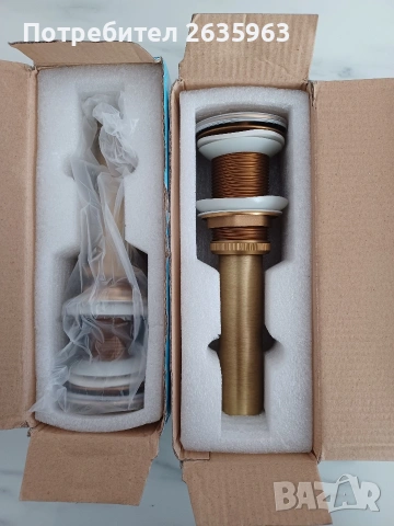 Луксозен клик-сифон за кухня., снимка 3 - Аксесоари за кухня - 53457371