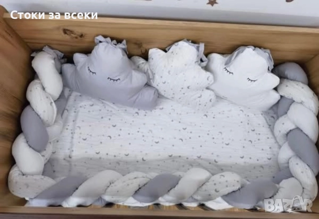 Нов модел обиколник и три облака , снимка 10 - Кошарки - 52828033