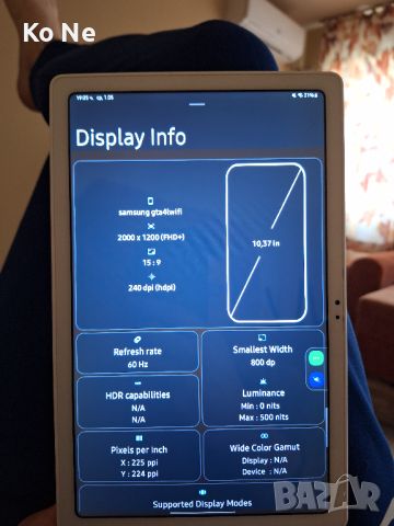 Samsung Tab A7  'като НОВ', снимка 4 - Таблети - 45544156