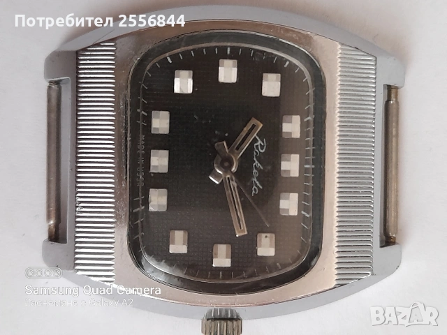 Механичен часовник Ракета , снимка 7 - Мъжки - 53833308