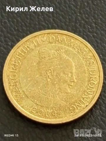 Три стари редки монети ВЕНЕЦУЕЛА, СИНГАПУР,ДАНИЯ за КОЛЕКЦИОНЕРИ 25781, снимка 3 - Нумизматика и бонистика - 51400403