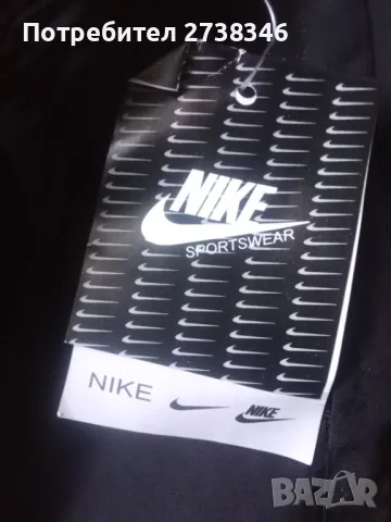 Долнище и къси панталони Nike, снимка 3 - Спортни дрехи, екипи - 49829988