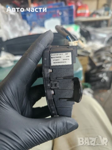 Бутон централно Mercedes S-Class W221 3.0 CDI 235 Конски сили A2218213051, снимка 2 - Части - 51064596