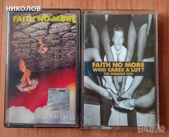 FAITH NO MORE, снимка 1 - Аудио касети - 49463751