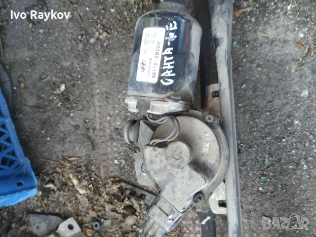Механизъм с моторче чистачки Hyundai Santa fe , 98110-2B000, снимка 2 - Части - 52093228