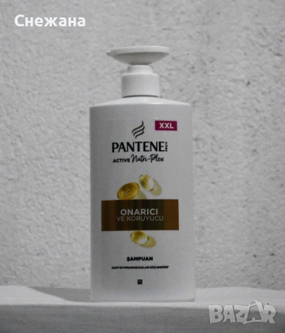 Нови Шампоани за коса, снимка 2 - Продукти за коса - 49988682