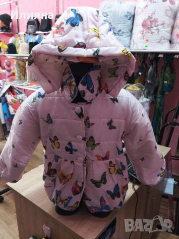 Детски зимни якета 