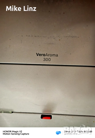 Bosch VeroAroma 300, снимка 15 - Кафемашини - 52859697