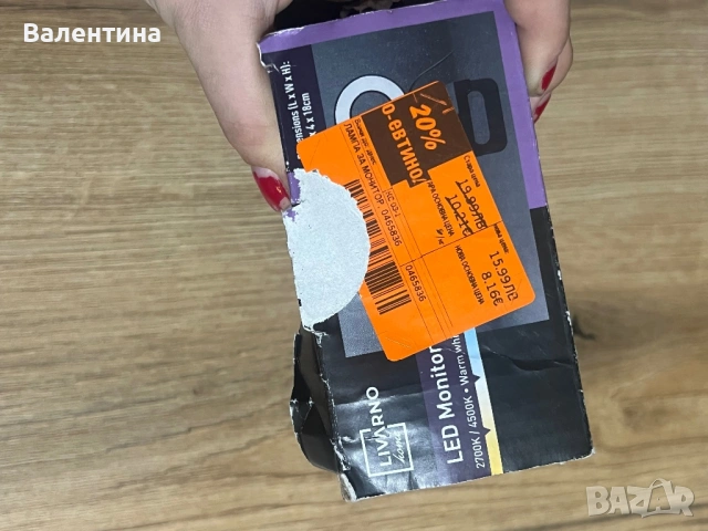 Лед светлина за лаптоп, снимка 2 - Лаптоп аксесоари - 53967454