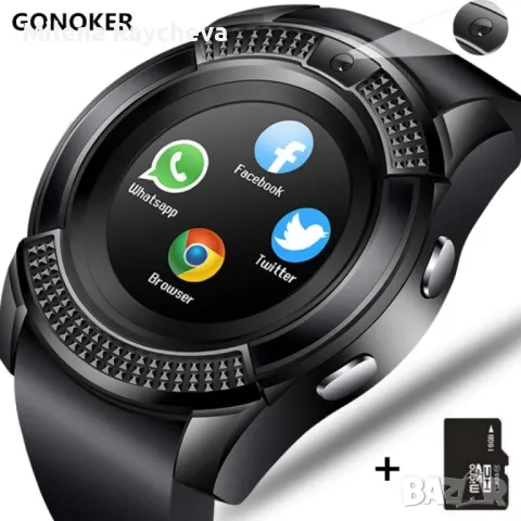 Смарт часовник Smart watch V8 с bluetooth, камера и SIM карта SMW46 , снимка 4 - Мъжки - 47907641