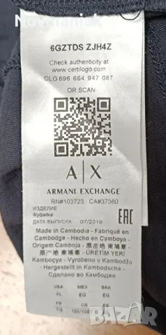 Armani Exchange®-Като Нова , снимка 16 - Тениски - 47126373