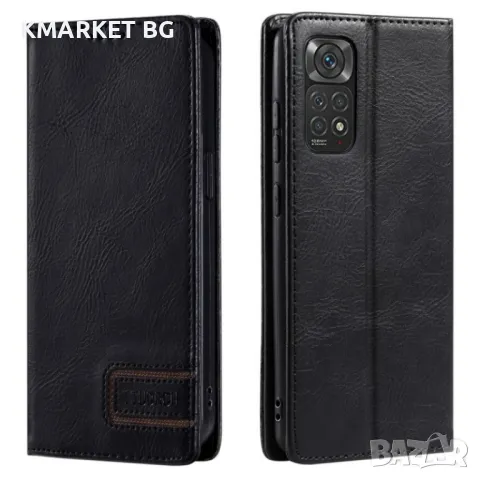 Xiaomi Redmi Note 12S 4G TTUDRCH RFID Retro Texture Magnetic Кожен Калъф и Протектор, снимка 2 - Калъфи, кейсове - 48097025