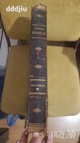 Стар немски подробен световен атлас 1896г., снимка 12 - Антикварни и старинни предмети - 47092846