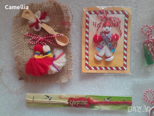 Персонализирани мартеници - готвене, бутилка, Лабубу, ЦСКА, нота, цървули, супер татко, Париж, котва, снимка 2 - Български сувенири - 52855838