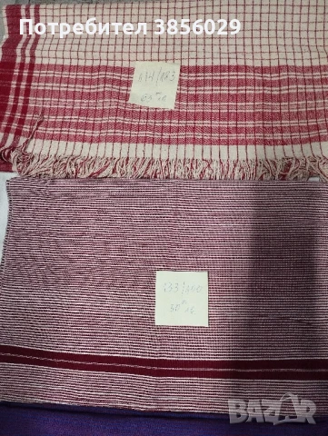 тъкани на стан,автентични покривки