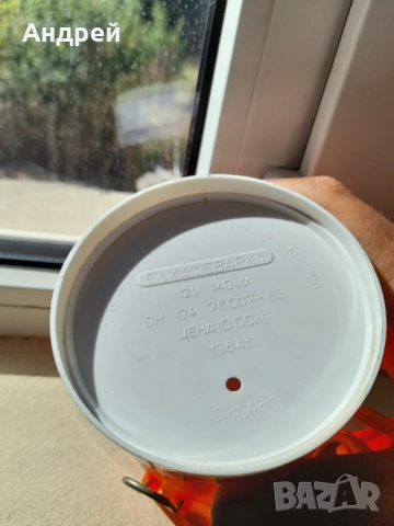 Стара кафеварка за автомобил,кола #2, снимка 5 - Други ценни предмети - 51895204