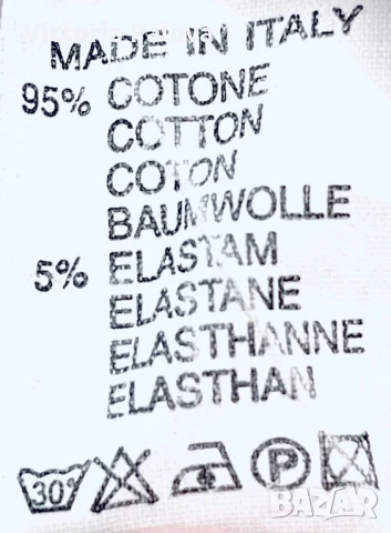 Дълга бяла рокля тънък памук Италия, снимка 11 - Рокли - 51026617