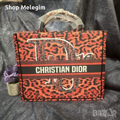 Christian Dior дамска чанта, снимка 1 - Чанти - 46052558