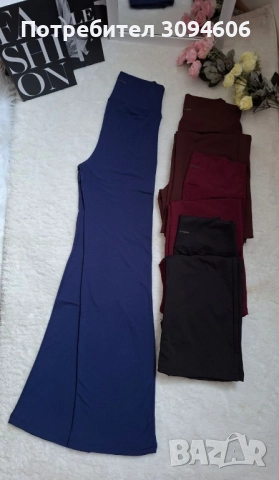 Дамски клинове с вата , снимка 5 - Клинове - 52502227