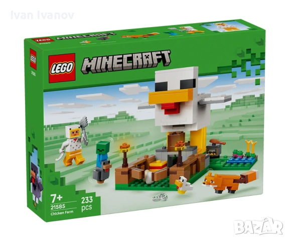 LEGO® Minecraft 21585 - Ферма за пилета