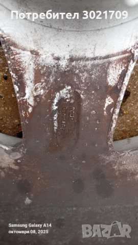 Джанти за Мерцедес 5x112, снимка 5 - Гуми и джанти - 52011954