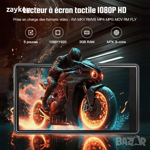 Преносим MP3 плейър 160GB с Bluetooth и WiFi, Android 5-инчов преносим MP4, снимка 4 - Друга електроника - 53935071