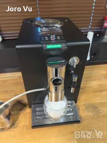 Jura Ena9 One Touch, снимка 13 - Кафемашини - 53279477