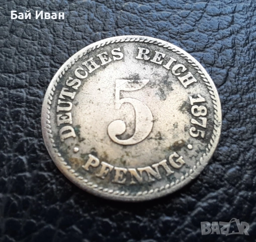 Стара монета 5 пфенига 1875 г. буква А - Германия - топ монета , 151 годишна !, снимка 17 - Нумизматика и бонистика - 51140831
