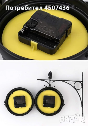 Двустранен водоустойчив стенен часовник, ретро стенен часовник от ковано желязо, безшумен, снимка 12 - Декорация за дома - 51167345