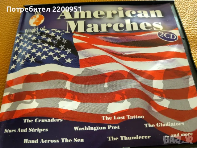 AMERICAN MARCHES, снимка 1 - CD дискове - 47194471