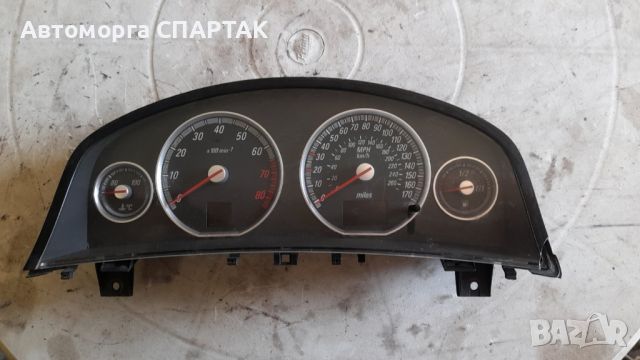 Километраж OPEL VECTRA C   13140908SE, снимка 1 - Части - 46555642