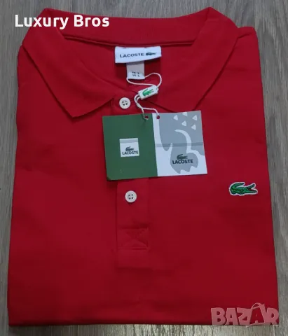 Мъжки тениски с яка Lacoste, снимка 12 - Тениски - 46844705