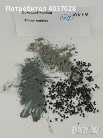 Kорунд / Електрокорунд, снимка 2 - Други - 44861141