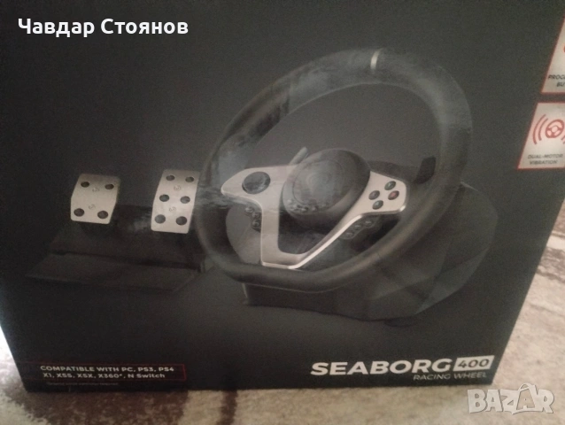 Волан Genesis Seaborg 400, снимка 2 - Джойстици и геймпадове - 53649874