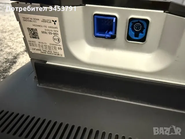 Дисплей от W205, снимка 2 - Навигация за кола - 49784013