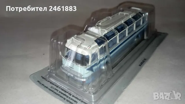 1/72 Легендарните автобуси №3 Ikarus 55. Нов, снимка 1