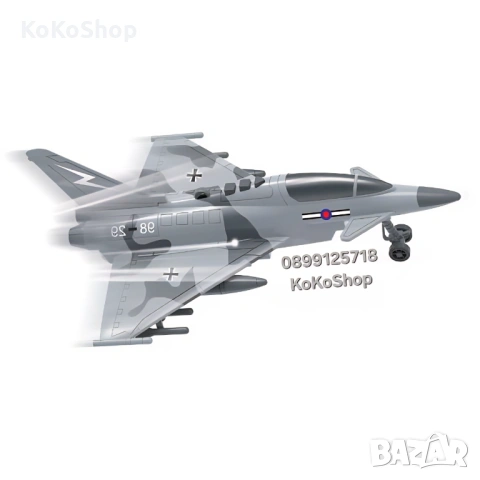 Боен самолет/изтребител със звук и светлина