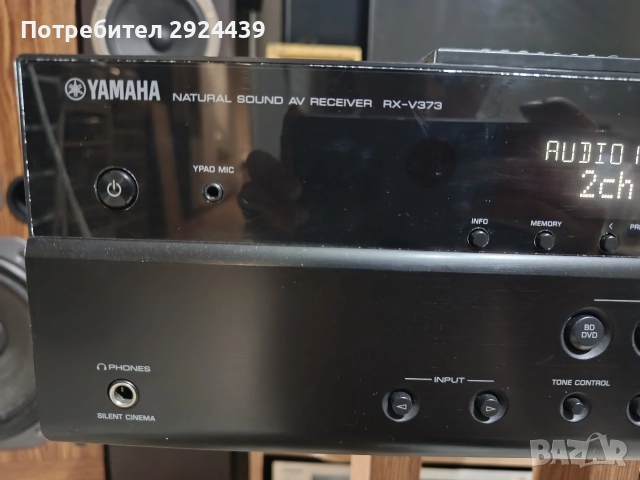 Yamaha RX-V373, снимка 3 - Ресийвъри, усилватели, смесителни пултове - 52834864