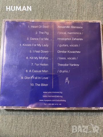 Turbo,Силвия Кацарова,LZ, снимка 5 - CD дискове - 45304388
