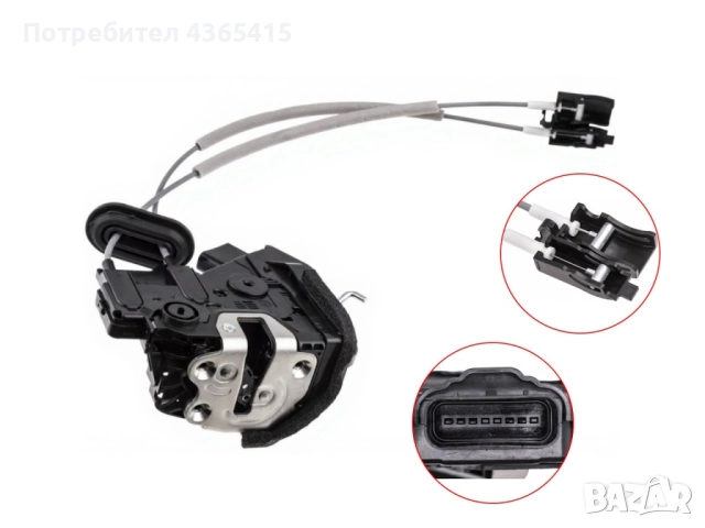 Брава за врата Kia Optima МК4 (2017 - 2020) за задна дясна врата, снимка 2 - Части - 52307259