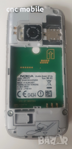 Nokia 6710s, снимка 5 - Nokia - 52098375