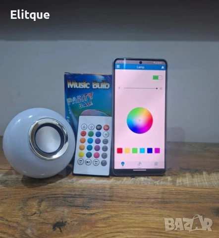 Цветна LED крушка с дистанционно управление – 16 цвята