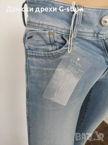 Дамски дънки G-Star RAW®LYNN D-MID SUPER SKINNY WMN LT AGED W27/L30; 153 , снимка 2 - Дънки - 46318123