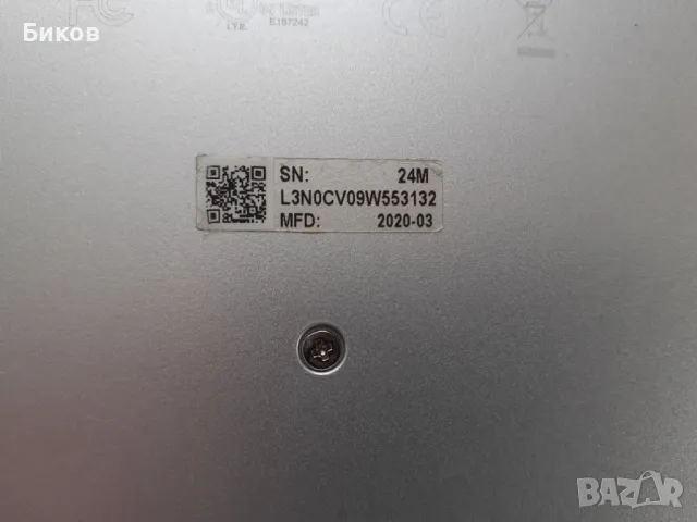 Asus  Vivobook 15 X512D, снимка 6 - Лаптопи за работа - 49699359