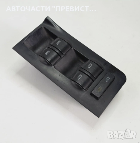 Копчета Ел. Стъкла Ауди А6 Ц5 Audi A6 C5 Allroad 99-05г ОЕМ 4b0959851