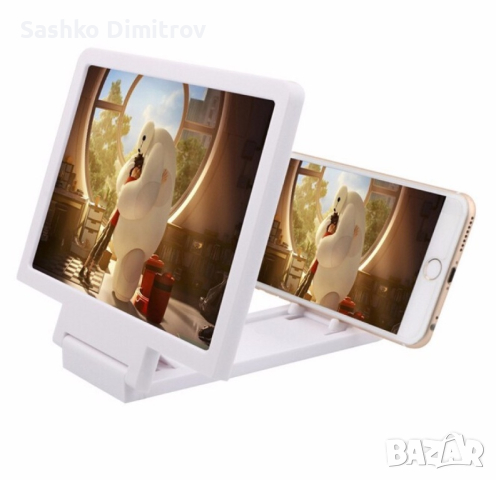 Увеличителен екран за телефон 3D/ Елегантната, семпла и олекотена приставка , снимка 2 - Други - 45006655