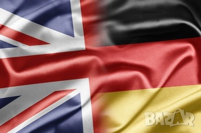 ЛОВЕЧ Уроци по немски и английски език за всички нива 