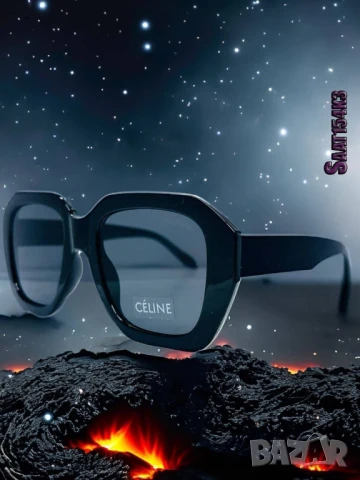 очила с ув защита fendi dita celine chanel , снимка 14 - Слънчеви и диоптрични очила - 51008672